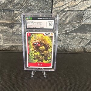 CGC 10 One Piece Romance Dawn Komachiyo OP01-010 Japanese